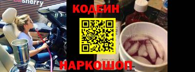 твердый Краснокаменск
