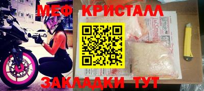 jwh Краснодар