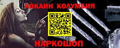 твердый Краснокаменск