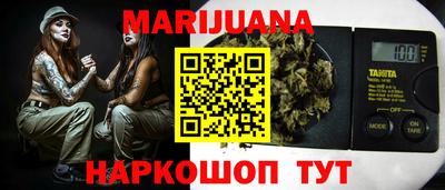 твердый Краснокаменск