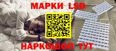 jwh Краснодар