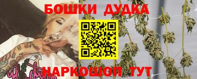 твердый Краснокаменск
