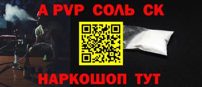jwh Краснодар