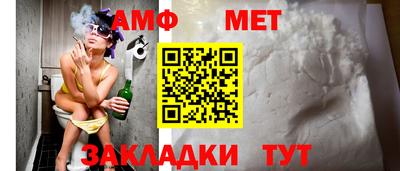 jwh Краснодар