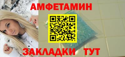 твердый Краснокаменск