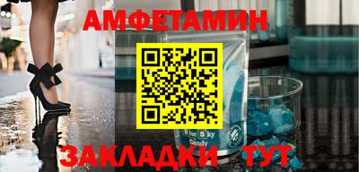 jwh Краснодар