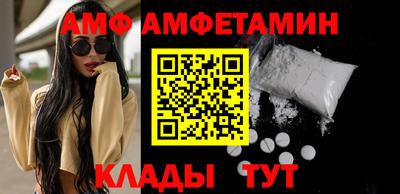 твердый Краснокаменск