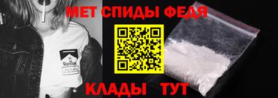 jwh Краснодар