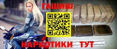 jwh Краснодар