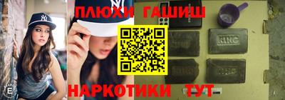 твердый Краснокаменск