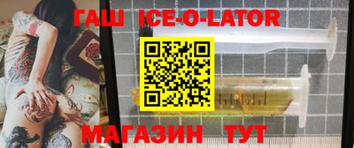 jwh Краснодар
